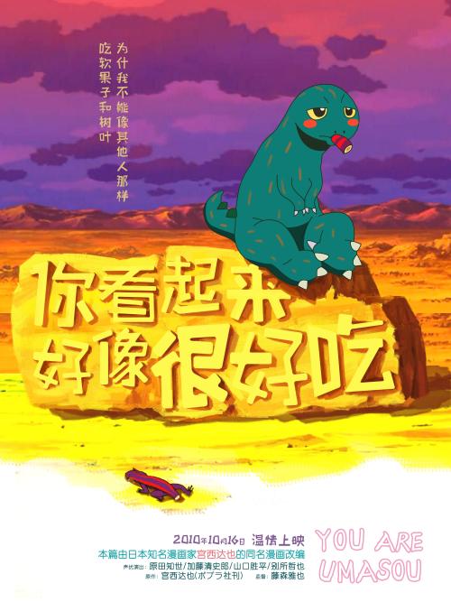 劳伦特大学diploma购买